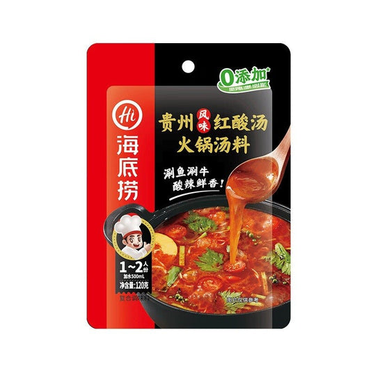 [新货亏本冲销量] 海底捞火锅底料 调味料 快手小厨 醇香牛油 浓香牛油 火锅汤底 番茄 野生菌汤 泰式冬阴功 水煮鱼 上汤酸菜鱼 金汤酸菜鱼 水煮鱼调味料 香辣味火锅 HaiDiLao Instant Hotpot Based (1s)
