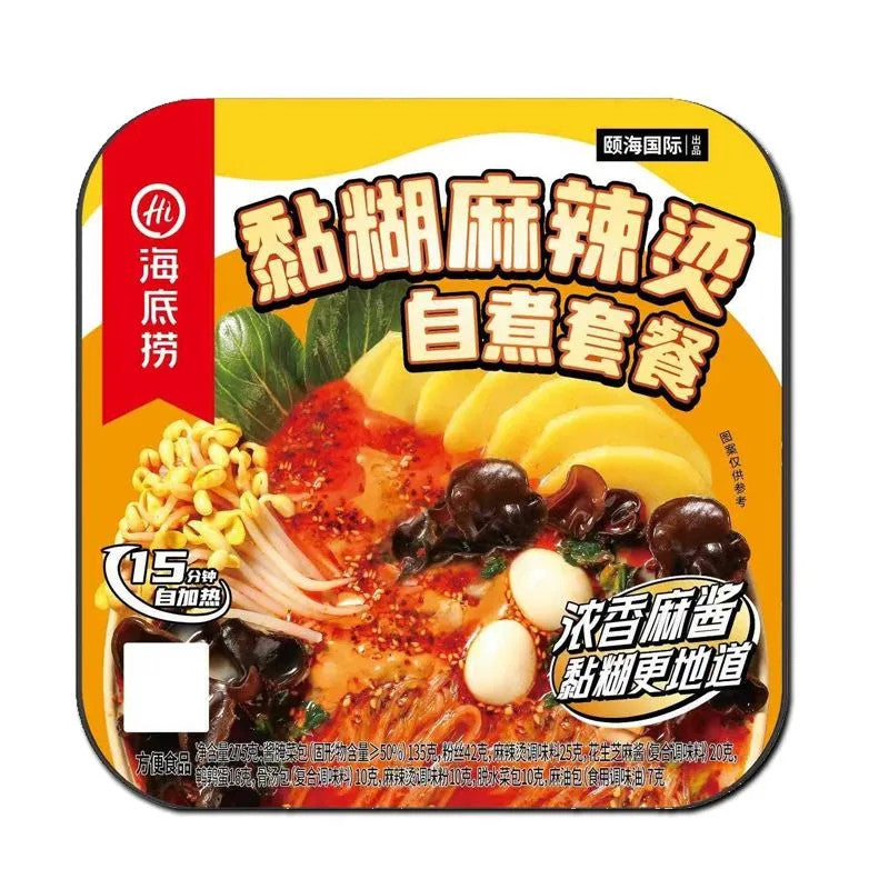 [新货亏本冲销量] 海底捞 东北风味 麻辣烫 超大锅  三荤五素 黑芝麻黏糊自热火锅 东北麻酱 番茄牛腩 麻辣嫩牛 黏糊麻辣烫 HaiDiLao Spicy Mala Sichuan Instant Hotpot (366g)