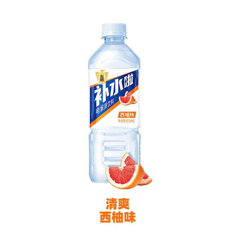 [新货亏本冲销量] 农夫山泉水溶C100 柠檬/血橙/青皮桔 维生素C果汁饮料 补水啦 Nongfu Spring C100 Lemon/Blood Orange/Calamansi Juice (445ml)