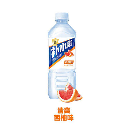 [新货亏本冲销量] 农夫山泉水溶C100 柠檬/血橙/青皮桔 维生素C果汁饮料 补水啦 Nongfu Spring C100 Lemon/Blood Orange/Calamansi Juice (445ml)