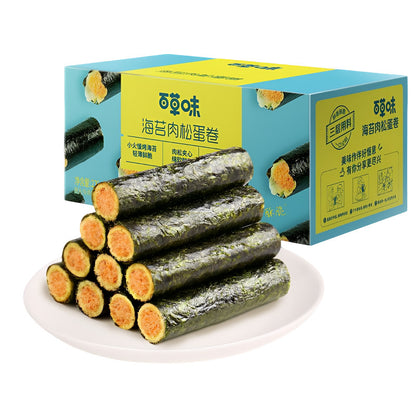 [新货亏本冲销量] 三只松鼠 香酥海苔卷 海苔肉松卷 海苔卷 百草味 海苔肉松蛋卷 Seaweed Meat Floss Rolls (1s)