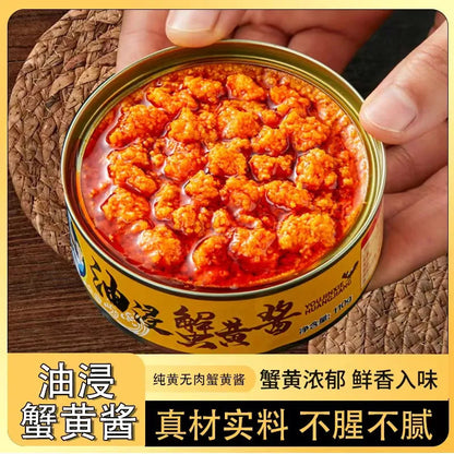 [新货亏本冲销量] 油浸蟹黄酱 蟹膏 即食海鲜酱 螃蟹酱 拌饭拌面 鲅鱼下饭酱 Crab Roe Paste Seafood Sauce Instant Sauce for Rice Noodle (110g)