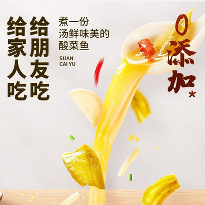 [新货亏本冲销量] 好人家 老坛酸菜鱼调料 酸菜肉丝面 酸菜粉丝汤 辣子鸡调料 海底捞酸菜鱼调味料 太二酸菜鱼调料 麻婆豆腐调料 麻辣香锅 HaoRenJia Old-style Pickled Fish Seasoning (300g)
