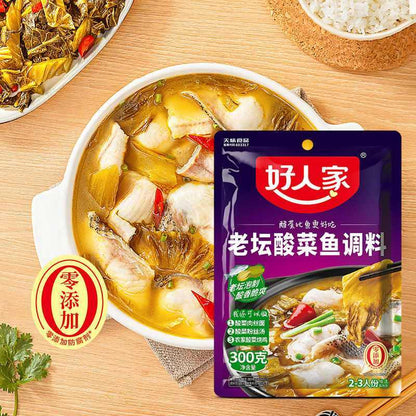 [新货亏本冲销量] 好人家 老坛酸菜鱼调料 酸菜肉丝面 酸菜粉丝汤 辣子鸡调料 海底捞酸菜鱼调味料 太二酸菜鱼调料 麻婆豆腐调料 麻辣香锅 HaoRenJia Old-style Pickled Fish Seasoning (300g)