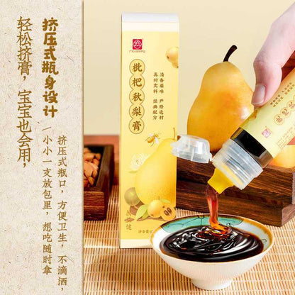 [新货亏本冲销量] 白云山 枇杷秋梨膏 冰糖雪梨 滋润饮品 儿童老人皆宜 秋冬泡水冲饮 Loquat Autumn Pear Paste(130g)
