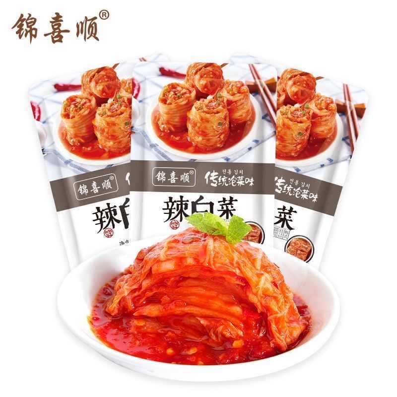 [新货亏卖冲销量] 锦喜顺 韩式辣白菜 正宗腌制泡菜 免切即食 小包装 下饭菜 Korean Kimchi (500g)