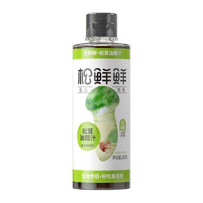 [新货亏卖冲销量] 松鲜鲜 松茸油醋汁 0脂肪沙拉汁 凉拌果蔬 健身轻食 调料蘸料 Matsutake Vinaigrette Dressing 0 Fat (280g)