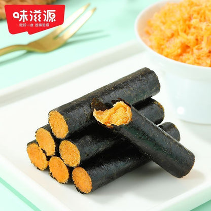 [新货亏卖冲销量] 光庆 海苔肉松蛋卷酥 海苔夹心脆卷 紫菜肉松 耐吃 网红休闲零食 Seaweed Pork Floss Egg Roll Snack (200g)