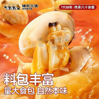 [新货亏卖冲销量] 糟粕醋海鲜粉 巨量装 海南酸辣鲜汤粉 三婆米线 风味方便速食 Hainan Fermented Vinegar Seafood Noodles (451g)