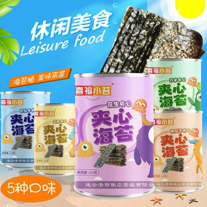 [新货亏卖冲销量] 喜福小苔 芝麻夹心海苔 酥脆营养 即食海苔 孕妇儿童 休闲零食罐装 Sesame Seaweed Crispy Snack (40g)