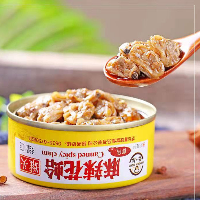 [新货亏卖冲销量] 帝八仙 麻辣花蛤罐头 即食海鲜 速食早餐 午餐下饭菜 下酒菜 方便食品 Spicy Clam Canned Seafood (100g)