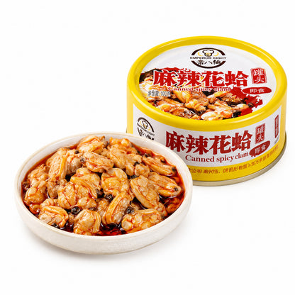 [新货亏卖冲销量] 帝八仙 麻辣花蛤罐头 即食海鲜 速食早餐 午餐下饭菜 下酒菜 方便食品 Spicy Clam Canned Seafood (100g)
