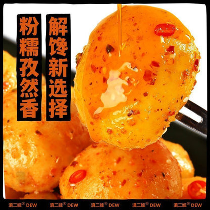 [新货亏卖冲销量] 滇二娃 香辣小土豆 开袋即食 香辣土豆零食 低脂解馋 下饭菜烧烤小吃 Spicy Mini Potato Snack (1s)