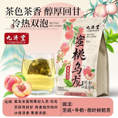 [新货亏卖冲销量]  九济堂 冷泡茶系列 茉莉绿茶 青柑普洱 玫瑰普洱 蜜桃乌龙 桂花乌龙 茶包果茶饮 Cold Brew Tea Bags (3g×15s)