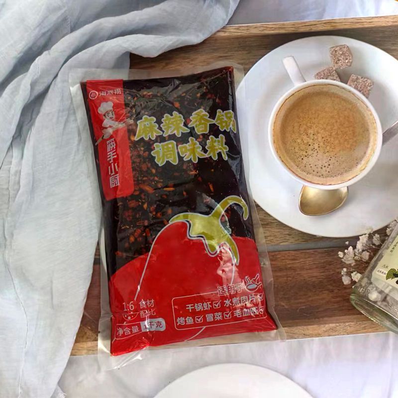 [新货亏卖冲销量] 海底捞 麻辣香锅底料 干锅虾炒锅底料 麻辣酱香调味酱 家用商用 餐饮火锅底料 Mala Xiang Guo Sauce (1kg)