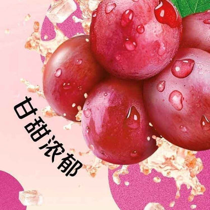 [新货亏卖冲销量]  美汁源 红缇葡萄 青缇葡萄 葡萄风味饮料 冰镇解渴 果味饮品 Grape Flavor Drink (450ml)