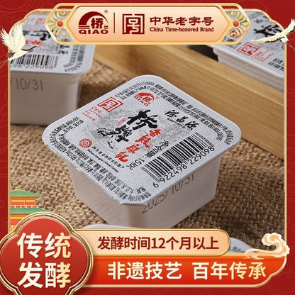[新货亏卖冲销量]  桥牌 四川非遗腐乳 香辣 麻辣腐乳 中华老字号 传统发酵霉豆腐 下饭拌饭调味 Fermented Tofu (15g)
