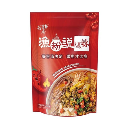 [新货亏卖冲销量]  渔粉说 谷物渔粉 三色面 麻辣 酸辣 番茄 金汤口味 五谷鱼粉 江西米线 方便速食 Fish Rice Noodles (223g)