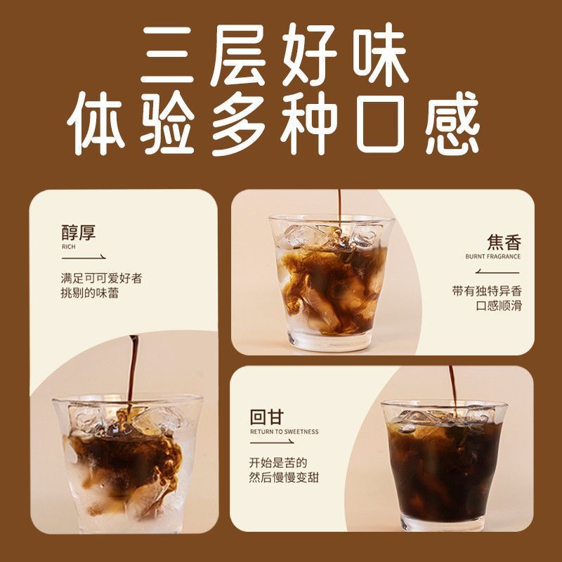[新货亏卖冲销量] 鲨鱼菲特 生可可粉 纯天然高蛋白 0添加 冲饮 烘焙 代餐可可粉 Cocoa Powder (45g)