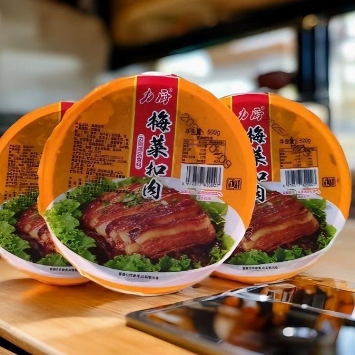 [新货亏卖冲销量] 力厨 出口特A级 梅菜扣肉 加热即食 梅干菜五花肉 家常宴席预制菜 Braised Pork (500g)