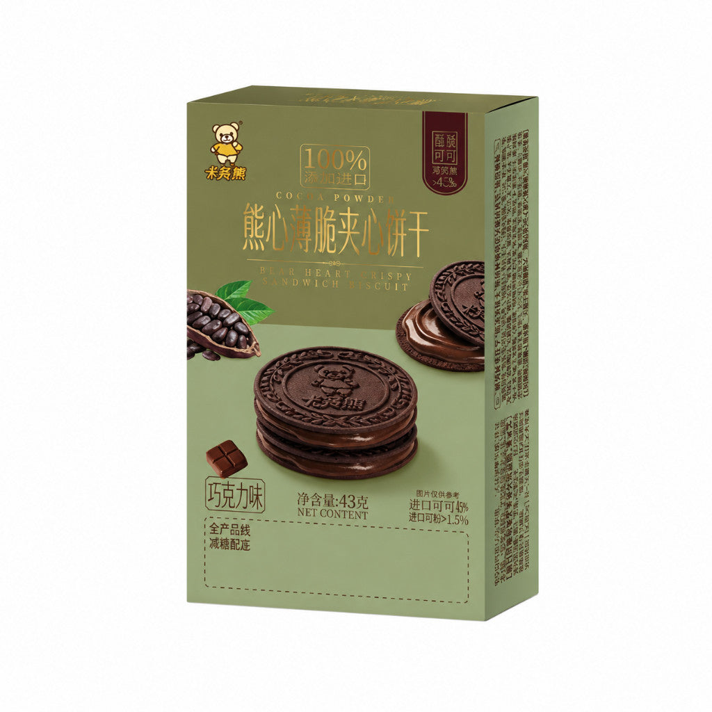 [新货亏卖冲销量] 卡宾熊 薄脆夹心饼干 巧克力味 花生酱味 芝士味 酥脆休闲零食 夹心饼干 Crispy Sandwich Biscuits (43g)