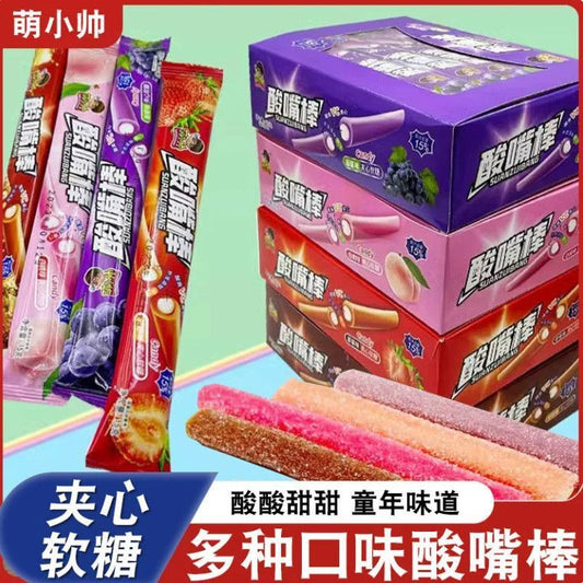 [新货亏卖冲销量] 萌小帅 酸嘴棒 草莓味 葡萄味 白桃味 可乐味 酸甜软糖 休闲零食 Sour Candy Straws (30s)