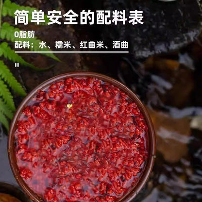 [新货亏卖冲销量] 川红锦 桂花醪糟 红曲醪糟 四川风味甜酒酿 米酒糯米酒 酿汤圆甜品 Fermented Sweet Rice (500g)