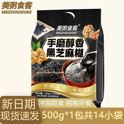 [新货亏本冲销量] 美粥食客黑芝麻糊 红枣核桃黑芝麻糊 手磨醇香黑芝麻糊 黑芝麻核桃粉 黑豆粉 Jujube Walnut Hand Milled Black Sesame Paste (500g)