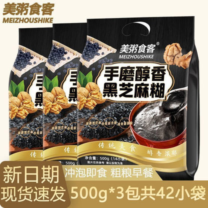 [新货亏本冲销量] 美粥食客黑芝麻糊 红枣核桃黑芝麻糊 手磨醇香黑芝麻糊 黑芝麻核桃粉 黑豆粉 Jujube Walnut Hand Milled Black Sesame Paste (500g)