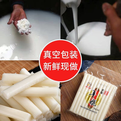 [新货亏本冲销量] 峰味园 火锅年糕 韩式小年糕条 火锅食材 烤炸炒脆皮糯 水磨工艺 糯滑Q弹 爽滑软糯 FengWeiYuan Hotspot Rice Cake Toppoki (400g)