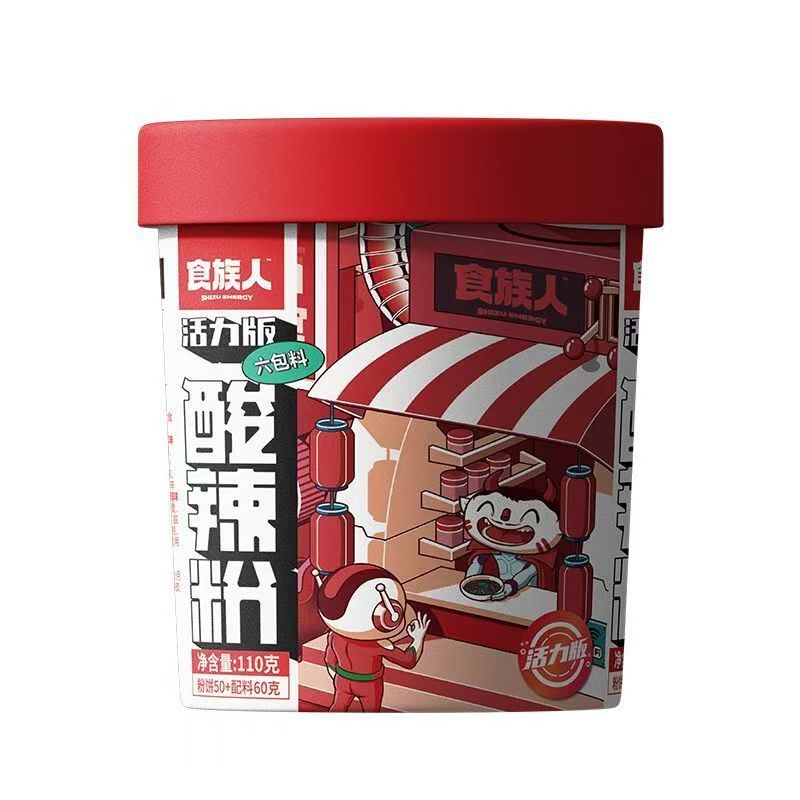 [新货亏本冲销量] 食族人 花生 豌豆 卤蛋 贡菜 锅巴 香菜 酸辣粉 花甲粉 螺蛳粉 麻酱米线 爆肚粉 重庆小面 番茄牛肉粉 鸭血粉丝 麻酱小宽粉 米线 火锅粉 ShiZuRen Hot & Sour Rice Noodles (1s)