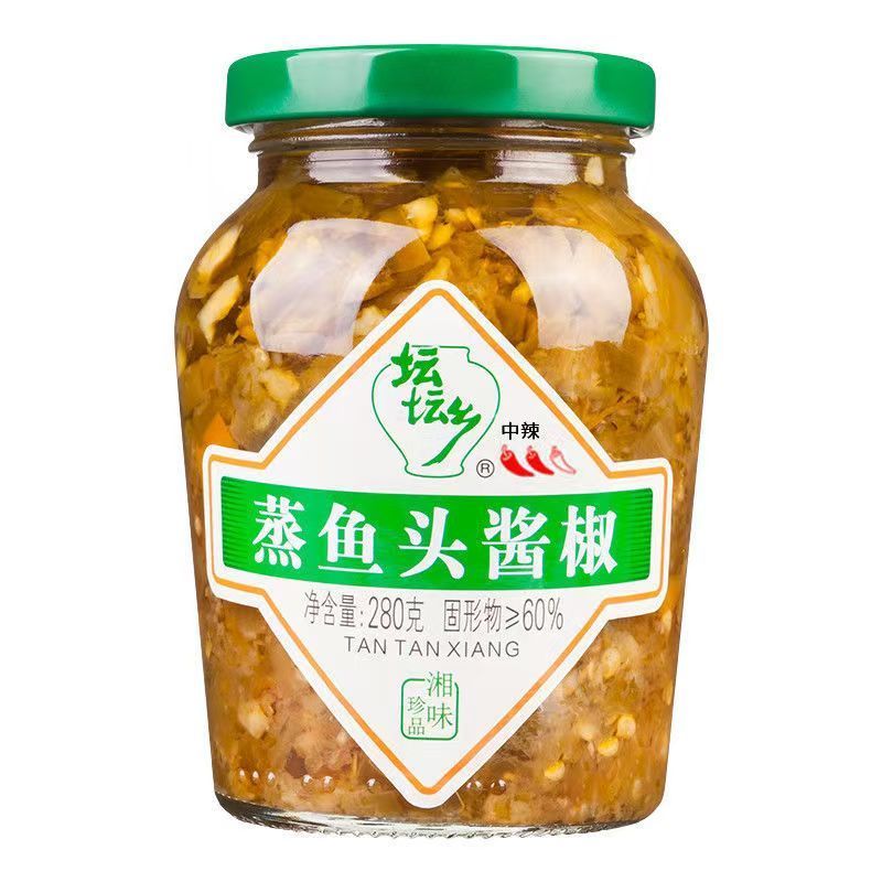[新货亏本冲销量] 坛坛乡 豉香朝天椒 蒜香朝天椒 拌饭剁剁辣椒 蒜蓉辣椒酱 蒸鱼头酱椒 精致剁辣椒 湖南特产 剁椒鱼头 炒肉下饭拌面 坛坛香 剁椒酱 TanTanXiang Chopped Chili (238g)