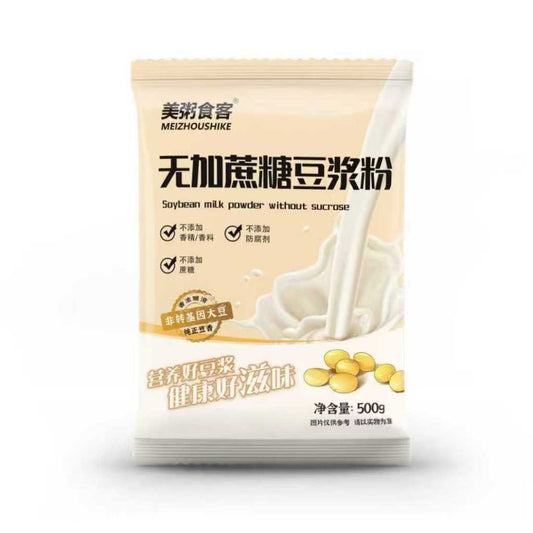 [新货亏本冲销量] 美粥食客 豆浆粉 非转基因 无香精 无防腐剂 无色素 原味豆浆粉 无蔗糖豆浆粉 红枣豆浆粉 黑豆豆浆粉 21天自律打卡 MeiZhouShiKe Soy Milk Powder