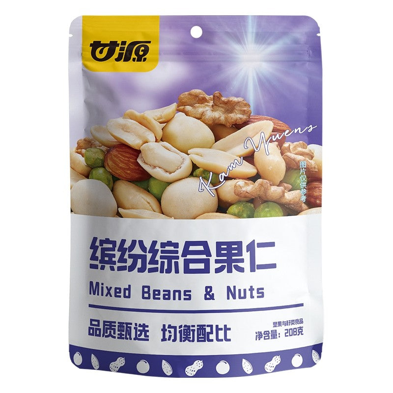 [新货亏本冲销量] 甘源 缤纷综合果仁 每日豆果 缤纷豆果 坚果炒货干果蜜饯 混合坚果 KamYuen GanYuan Mixed Beans & Nuts (208g)