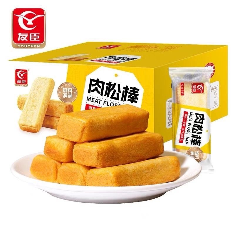 [新货亏本冲销量] 三只松鼠 黄金肉松饼 鸡肉松蛋糕 友臣肉松饼 肉松棒 牛可可肉松饼 Three Squirrels Golden Chicken Floss Muffin Pies (1s)