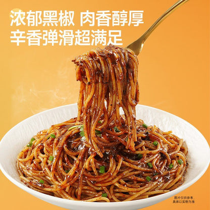 [新货亏本冲销量] 三只松鼠 经典番茄意大利面 浓郁黑椒味 肉香醇厚 早餐家用 儿童速食意粉 拌面条 Three Squirrels Instant Pasta Spaghetti Black Pepper Tomato (135g)
