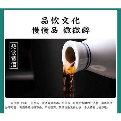 [新货亏本冲销量] 古越龙山 绍兴黄酒 三年陈酿装 花雕酒 厨用调味料酒 SHAOXING WINE Authentic Aged Traditional Huadiao Cooking Wine (500ml)