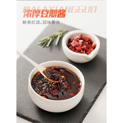 [新货亏本冲销量] 海底捞 悦颐海 清油清汤 火锅底料 番茄 菌汤 麻辣牛油 桶装 餐饮商用 Haidilao Hot Pot Soup Base Catering Bucket Restaurant Supply  (5KG)