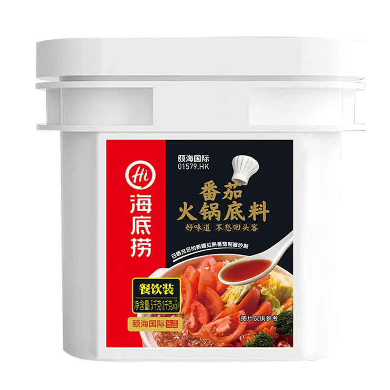 [新货亏本冲销量] 海底捞 悦颐海 清油清汤 火锅底料 番茄 菌汤 麻辣牛油 桶装 餐饮商用 Haidilao Hot Pot Soup Base Catering Bucket Restaurant Supply  (5KG)
