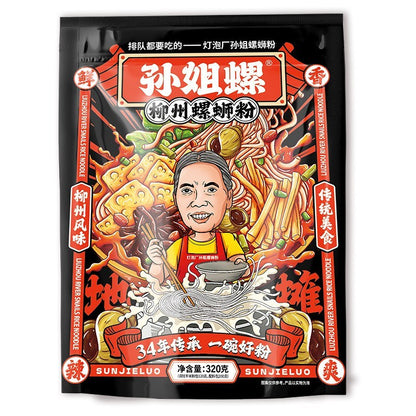 [新货亏本冲销量] 孙姐螺 抖音灯泡厂 真正的孙姐螺蛳粉 广西特产柳州正宗螺蛳粉 麻辣螺蛳粉 肉酱肥汁米线 螺狮砂锅土豆粉 SunJie River Snail Rice Noodles Hot & Sour Noodles (320g)