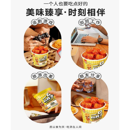 [新货亏本冲销量] 阿宽一根粉耗子 一口粉耗子 正宗东北粉耗子 土豆粉方便零食酸辣粉早餐小吃Ah Kuan Fen Hao Zi Spicy & Sour Potato Instant Noodles