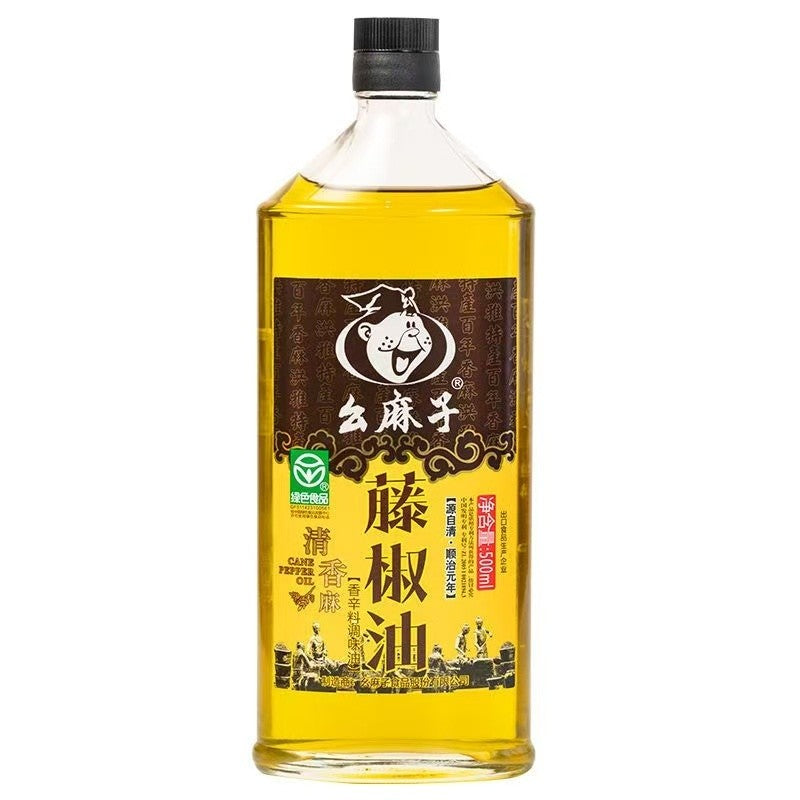 [新货亏本冲销量] 幺麻子 藤椒油  四川特产 鲜麻香 凉拌面米线专用 Yaomazi Rattan Pepper Oil Green Sichuan Peppercorn Oil Minyak Biji Bijan（500ml）