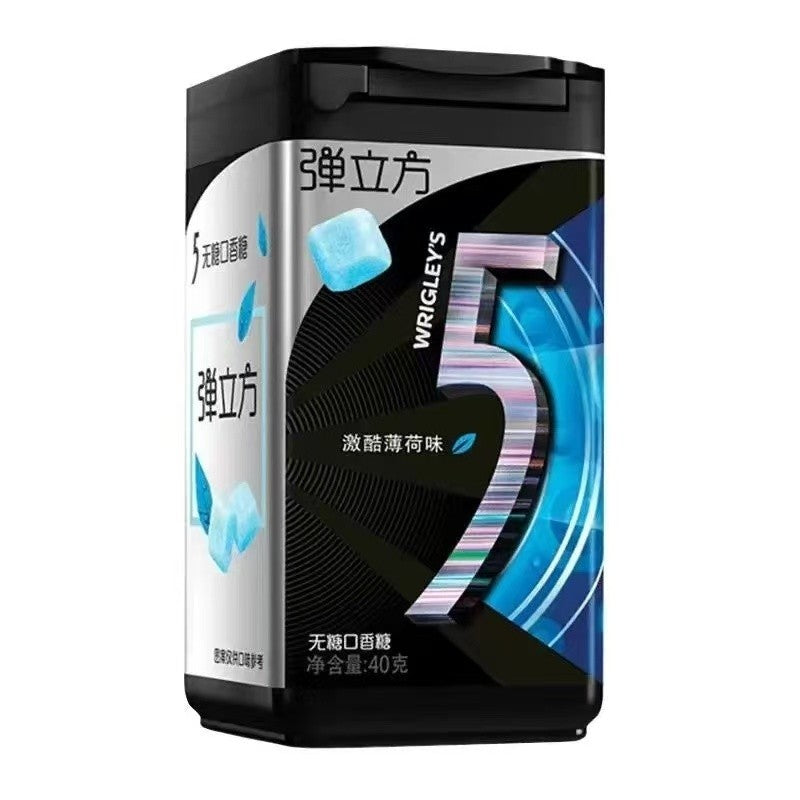 [新货亏本冲销量] 绿箭 5弹立方 无糖口香糖 箭牌 柚子茉莉花味 清新口气糖果 清凉薄荷 木糖醇 Wrigley‘s Doublemint 5 Cube Sugar-Free Gum Xylitol Mint Candy (40g)