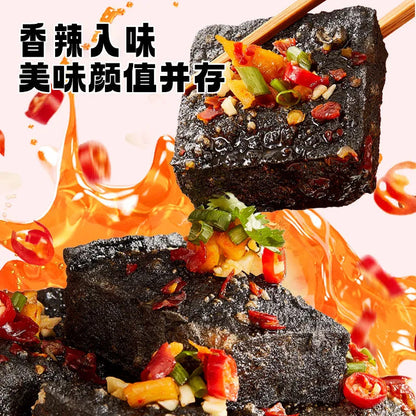 [新货亏本冲销量] 黑色经典 长沙臭豆腐 湖南特产 香辣豆干 臭干子 休闲即食小吃零食 Black Classic Changsha Stinky Tofu Hunan Spicy Tofu Bean Curd Snack（12g*10s)