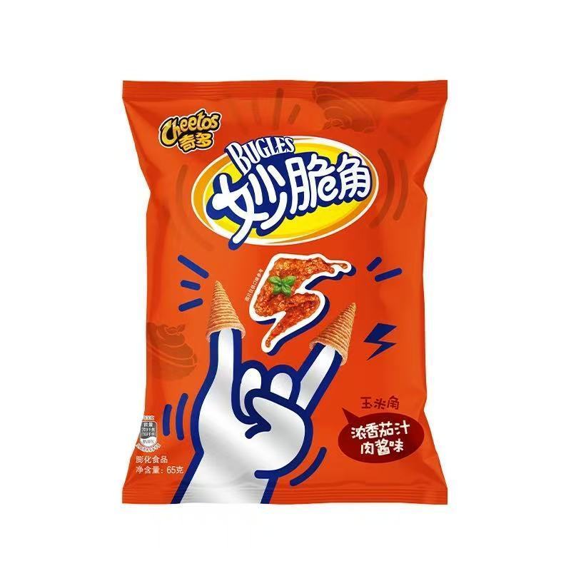 [新货亏本冲销量] 乐事 奇多 妙脆角 尖角脆 怀旧解馋超好吃上班小零食休闲食品小吃 Cheetos Crispy CornBugles Cones Snack Crunchy Office Snacks Snek Rangup(40g)