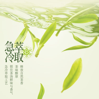 [新货亏本冲销量] 统一 春拂绿茶 春拂焙茶 无糖饮料 0脂 茶饮料 夏季饮品 Uni-President Spring Breeze Unsweetened 0 Fat Roasted Green Tea Hojicha (500ml)