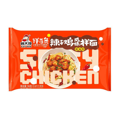 [新货亏本冲销量] 顾大嫂 拌面条 葱油 炸酱 小龙虾 韩式辣白菜 辣子鸡 速食袋装 干拌面 宿舍免煮方便面 泡面 夜宵 GuDaSao Non-Fried Instant Dry Noodle(90g)