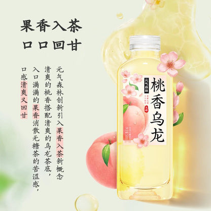 [新货亏本冲销量] 元气森林 桃香乌龙 0糖0脂0卡 无糖茶饮料 真茶萃取 500ml | CHI FOREST Peach Oolong Tea Sugar Free Tea Drink Real Brewed (500ml）