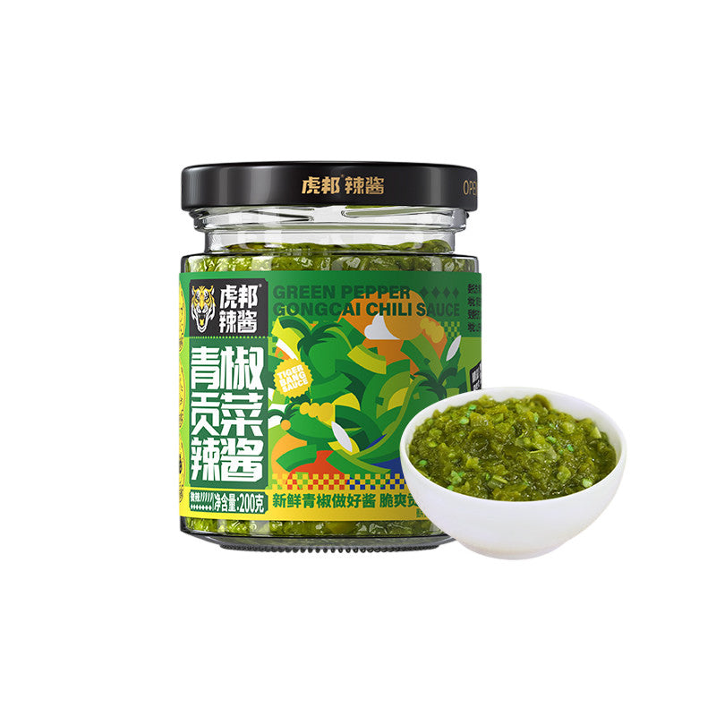[新货亏本冲销量] 虎邦 鬼特辣酱 青椒贡菜辣酱 泰式猪肉打抛饭酱 0脂鲜椒酱 嘎嘎香肉沫烧茄子 下饭酱 拌饭拌面即食调味 Hu Bang Spicy Sambal Paste Viral Rice Condiments (200g)