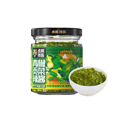 [新货亏本冲销量] 虎邦 鬼特辣酱 青椒贡菜辣酱 泰式猪肉打抛饭酱 0脂鲜椒酱 嘎嘎香肉沫烧茄子 下饭酱 拌饭拌面即食调味 Hu Bang Spicy Sambal Paste Viral Rice Condiments (200g)